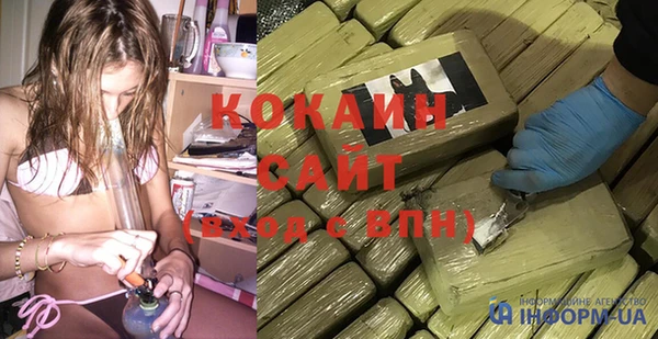 сатива Балабаново