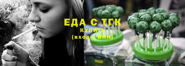 сатива Балабаново