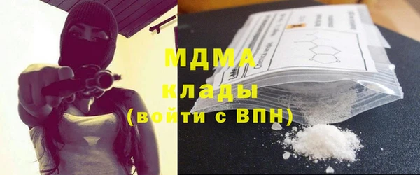 гашик Баксан