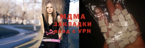 мефедрон VHQ Балахна