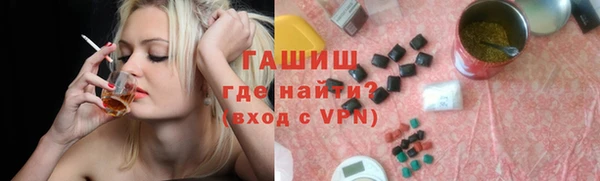 гашик Баксан