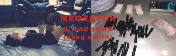 гашик Баксан
