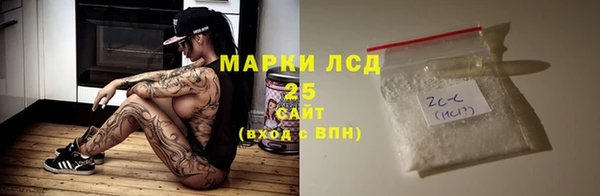 мефедрон VHQ Балахна