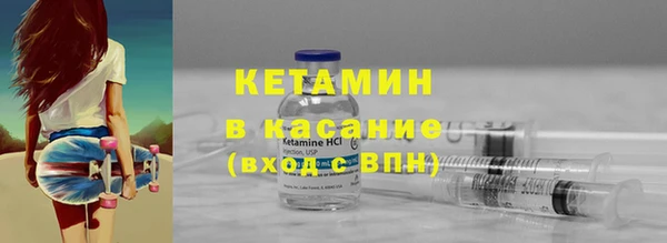 гашик Баксан