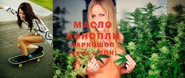 гашик Баксан