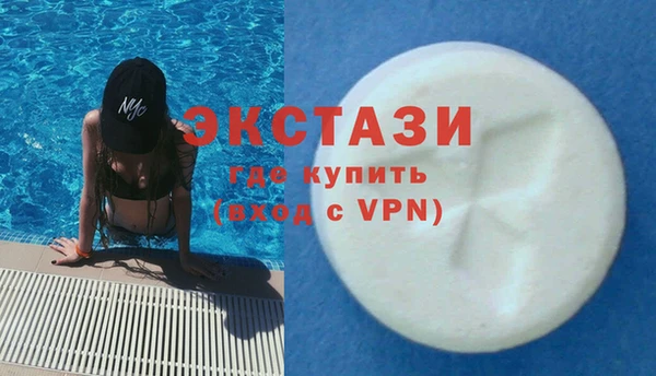 гашик Баксан