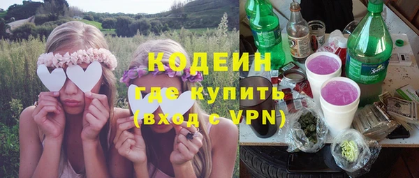 гашик Баксан