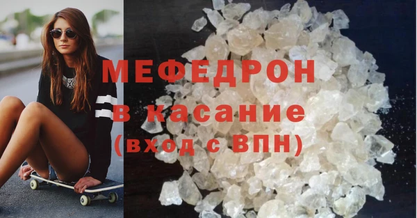 гашик Баксан