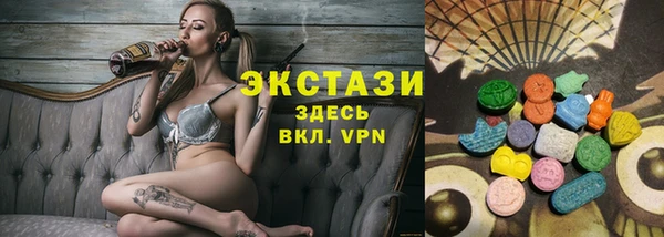 гашик Баксан