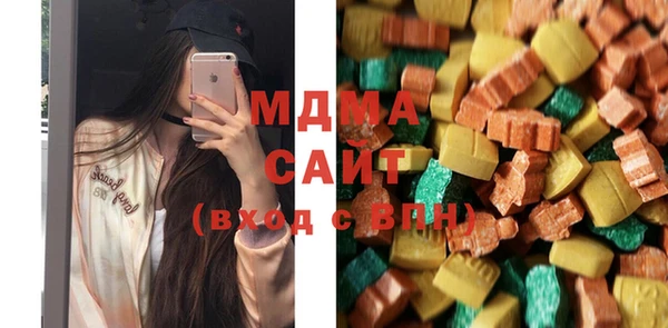 сатива Балабаново