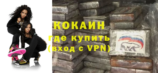 сатива Балабаново